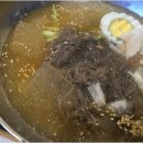 냉면 일번가 이미지