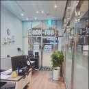 파크애비뉴공인중개사사무소 이미지