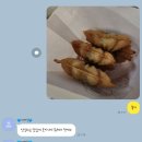 (주)아씨홈 네이버블로그