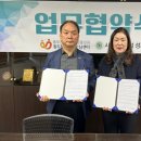 동두천시치매안심센터 이미지