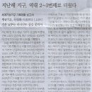 공방건물 이미지