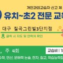 구암동313 이미지