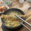 진추어탕 이미지