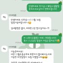 아마레 | W.05 경주 야외 웨딩스냅 계약후기 / 아마레필름, 컴히얼스튜디오 패키지 계약