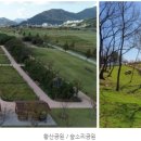 연양체육공원 이미지