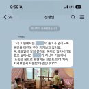 내친구어린이집 이미지