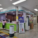 울진군의료원 이미지