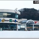 수리소푸드