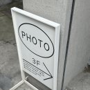 온세약국 이미지