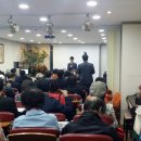 한국인성평생교육원 이미지