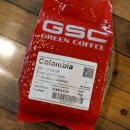 가브리엘 | [커피 생두] 지에스씨(GSC) 부산매장 - 콜롬비아 산 가브리엘 버번 치로소 로스팅 후기