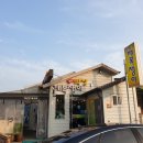 지에스25 순천풍덕동천점 | 순천만 국가정원 맛집 베스트 TOP 10 추천