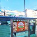 유성온천역(2번 출구) 버스정류장 이미지