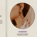 크리스탈보청기&청각언어센터 이미지