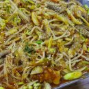 정윤기 황칠낙지 이미지