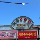 하바나노래연습장 네이버블로그