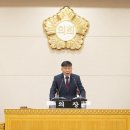 양주시의회 국민일보