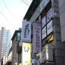터치앤래쉬 이미지