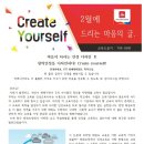 KTI태권도장 이미지