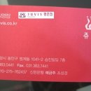 평촌태평양약국 이미지
