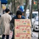 은수상회 이미지