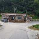 화대2리 경로당 이미지