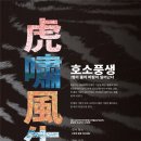 구포역 광장 이미지