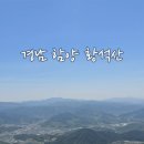 유동마을회관 이미지