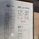 신현무관 이미지