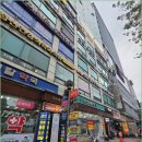 하나로여행사