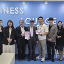 에이치바이오사이언스 이미지