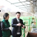 병오농장 이미지