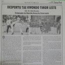 경희대 글로벌 태권도 이미지