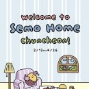 KT&G 상상마당 춘천 아트센터 이미지