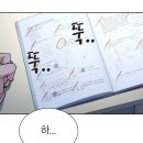 뚱할머니국수 | 3월 – 함께할 모든 순간도