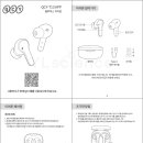 QCY T13 블루투스 이어폰 사용 설명서 (한글) 이미지