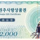 원주유통 이미지