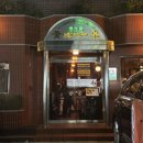 노란상 소갈비 강남직영점 | 강남역 소갈비 : 노란상 소갈비 강남직영점