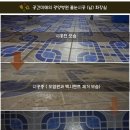 의료법인광양의료재단 광양병원 이미지