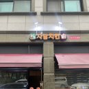 자담치킨동탄 - 화성시 여울로2길 4 | 동탄치킨맛집 맵슐랭 자담치킨 동탄반송점 후기