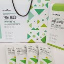 보리채움