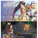 남궁목장 이미지