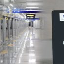 P2시스템 이미지