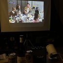 패슬로우