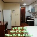 진선미공인중개사사무소 이미지