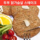 햇살푸드 이미지