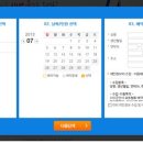 군산시요트협회 네이버블로그