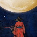 달빛2 태양광 이미지