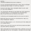 클래시챕터