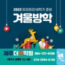 더쎈학원 이미지